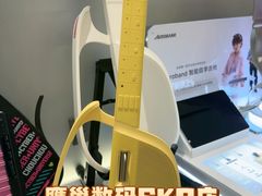 -鹰巢数码·EAGLE’S NEST(SKP店)