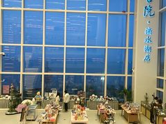 -朵云书院(滴水湖店)