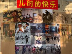 门面-何适山庄 ·可团建(水长城P2停车场店)