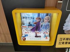 -麦当劳(肇庆大旺店)