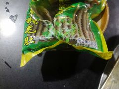 -麻大侠老火锅(巴国城店)