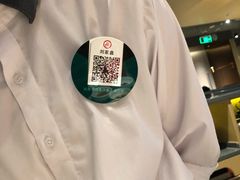 -海底捞火锅(漫乐城夜宵主题店)