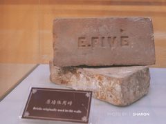-静园(和平区)