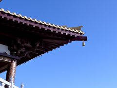 -大伊山景区