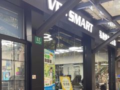 -VPsmart私教健身工作室(新华路旗舰店)