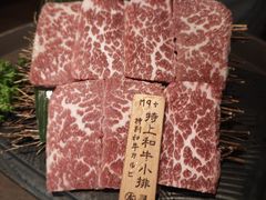 -本寻烧肉酒场(双井店)