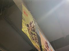 -怪噜范·老贵阳街头名小吃(鸿通城店)