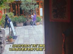 -源一咖啡馆(麒麟巷步行街店)