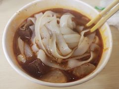 -江三王记牛杂馆(总店)