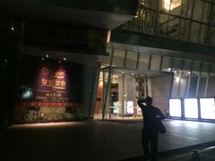 -南丰汇(新港东路店)