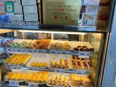 -美嘉华面包西饼店(红胜坊店)