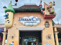 -蓝精灵乐园·世茂精灵之城主题乐园