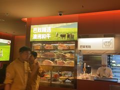 -巴奴毛肚火锅(京西大悦城店)