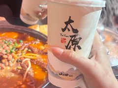 -山四砂锅(太原钟楼街店)