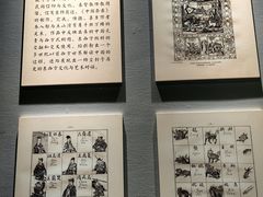 -徐汇艺术馆