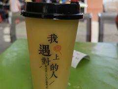 -托克逊老四号餐厅