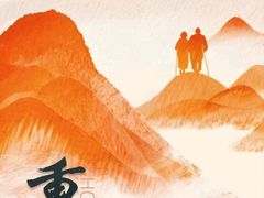 -艳阳天·非遗楚菜(武展店)