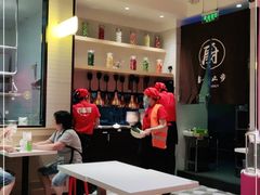 大堂-百事佳烧鸭牛腩(上海虹桥站店)