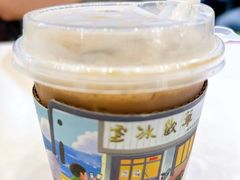 -華歡冰室-WahFoon(吉大店)