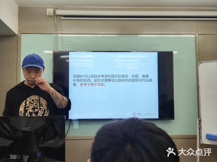 金夫人化妆摄影职业培训学校图片