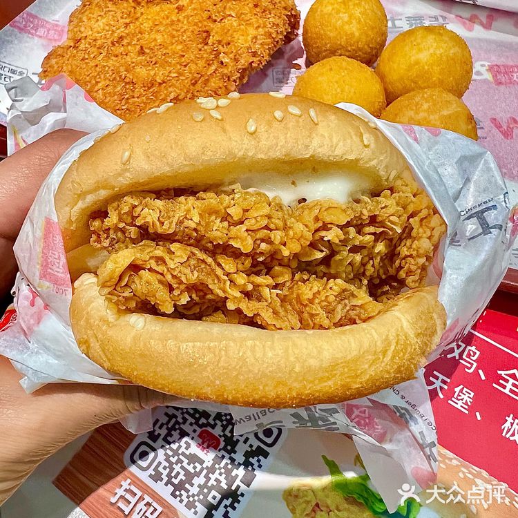 只有我喜欢吃华莱士吗[笑哭]