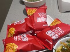 -海底捞火锅(高新万达店)