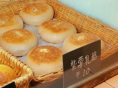 紫薯奶酪-仙峰天然面包(迎宾路店)