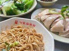 -百家鸡味馆(清泰店)