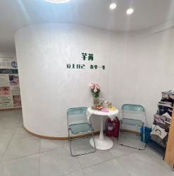 -芊冉•美甲美睫纹绣