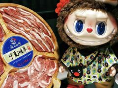 -麻辣因子滩羊火锅(世和广场店)