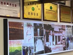 -桥香园云南过桥米线(金马碧鸡店)
