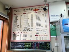 -荔林食店(西华路店)