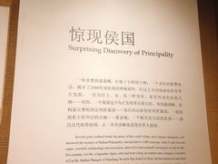 -南昌市博物馆