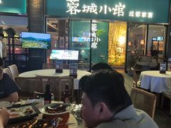 -蓉城小馆(科兴店)