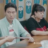 安家