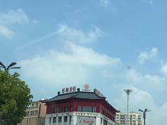 -於氏虾神(盱眙总店)