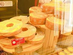 -味多美蛋糕(通州店)