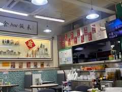 -華歡冰室-WahFoon(吉大店)