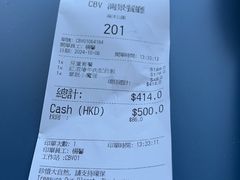 -湾景餐厅(海洋公园店)