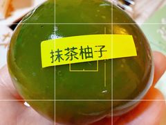 -ZIYUE CAKE线上店