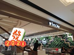 -Peet's Coffee皮爷咖啡(豫园店)