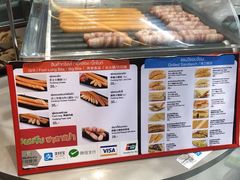 -7-Eleven(don mueang international airport)