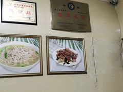 大堂-雅仕聚酒馆