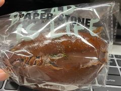 -PAPER STONE BAKERY(天汇广场店)