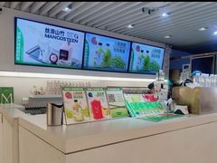 -Mr.Fruits水果先生(蓝色港湾店)
