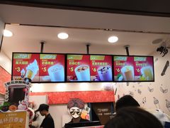 -蜜雪冰城(新华路店)