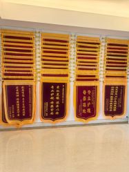 -喜宝母婴月子会所