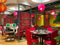 大堂-芦月轩羊蝎子(劲松店)