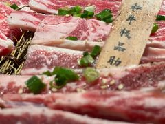 -千寻烧肉(政务区店)