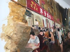-胜泽眼镜烧烤(云霄路直营店)